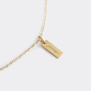14k Gold Name Bar Necklace, Custom Engraved Necklace, Vertical Bar Pendant, Dainty Personalized Necklace, Gift for Her