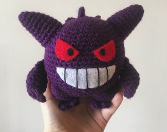 gengar plush uk