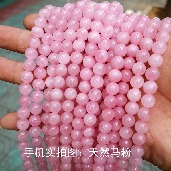 1 Full Strand 15.5" 3A Grade Genuine Natural Loose Round Semi Precious Madagascar Rose Quartz Gemstone Beads 6mm 8mm 10mm 12mm