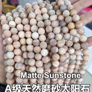 1 Full Strand 15.5&quot; Genuine Natural Loose Round Semi Precious Healing Matte Sunstone Gemstone Chakra Beads 4mm 6mm 8mm 10mm 12mm 14mm