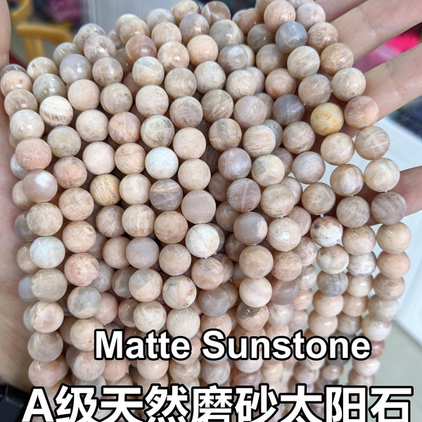 1 Full Strand 15.5" Genuine Natural Loose Round Semi Precious Healing Matte Sunstone Gemstone Chakra Beads 4mm 6mm 8mm 10mm 12mm 14mm