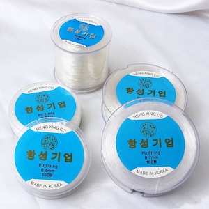 100M Elastic Round Strong Beading Made in Korea Clear Crystal Stretchy Thread Cord Korean String for DIY Jewelry Making Accessories