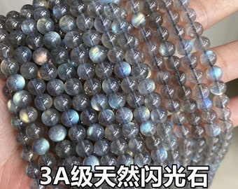 1 Full Strand 15.5" Natural Loose Genuine Round Semi Precious Natural Smooth Rainbow Labradorite Gray Gemstone Beads 4mm 6mm 8mm 10mm 12mm