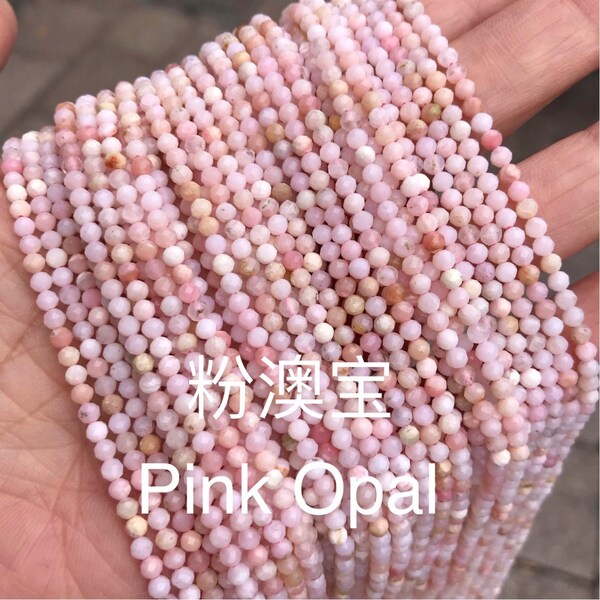 1 Full Strand Genuine Authentic Natural Loose Semi Precious Micro Real Round Faceted Pink Opal Gemstone Healing Seed Stone Beads 15.5"