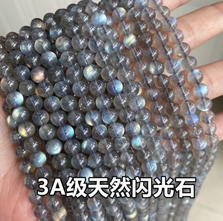Genuine Natural Loose Genuine Round Semi Precious Natural Smooth Gray Labradorite Gemstone Beads 4mm 6mm 8mm 10mm 12mm Full Strand 15"