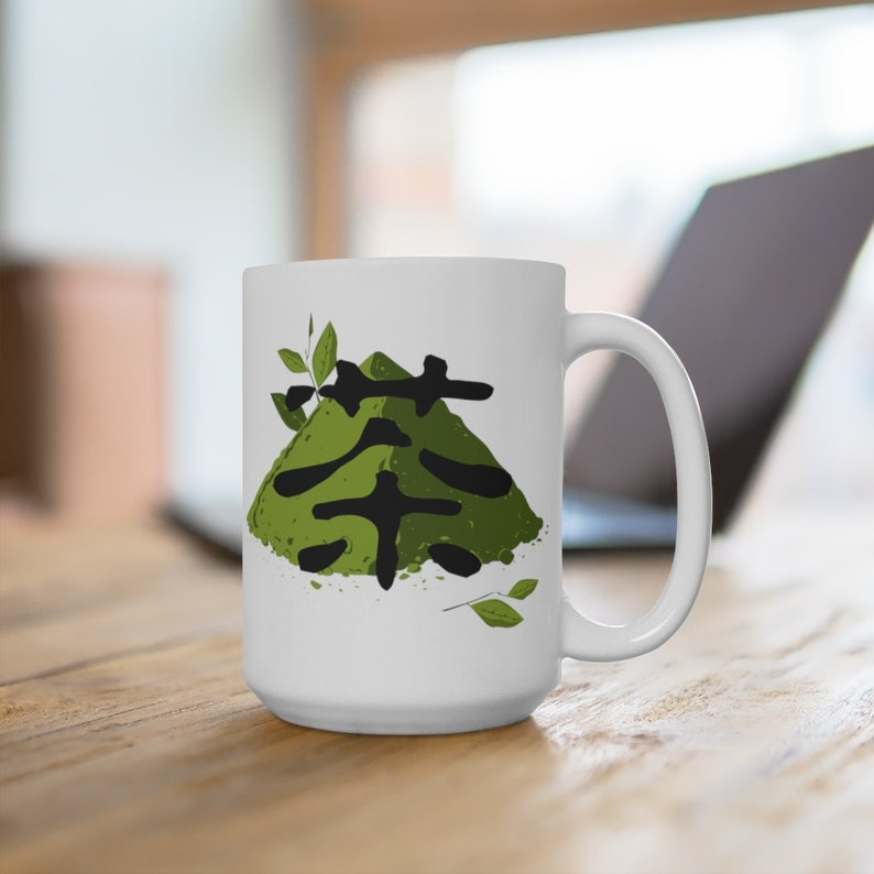 Japanese Tea Mug Green Tea Mug Gift Etsy