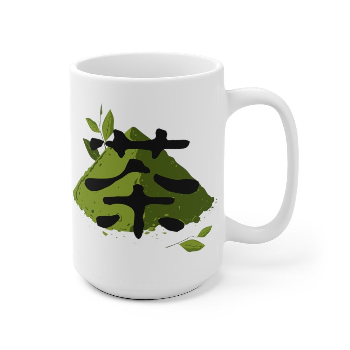 Japanese Tea Mug Green Tea Mug Gift Etsy
