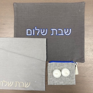 IN STOCK. Shabbat on the Go set charcoal  - Shabbat and Jewish Holidays - Judaica gift