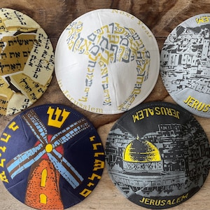 NEXT DAY SHIPPING. Printed Kippot - Israel - Jewish - Shabbat - Judaica gift