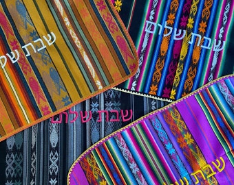 IN STOCK. Challah Cover Andes Collection - Shabbat and Jewish Holidays - Judaica gift