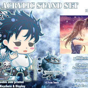 Anime double side printed Acrylic Keychain Stand with postcard set