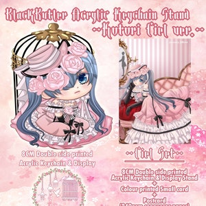 Kuroshitsuji Black Butler anime double side printed Acrylic Keychain Stand with postcard set -Kotori Lady Ciel ver-