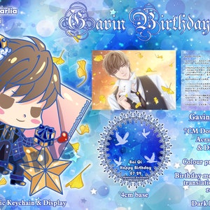 Mr Love: Queen's Choice / EVOL x LOVE portachiavi in acrilico stampato a due lati con cartolina di messaggio - Gavin Set speciale per il compleanno