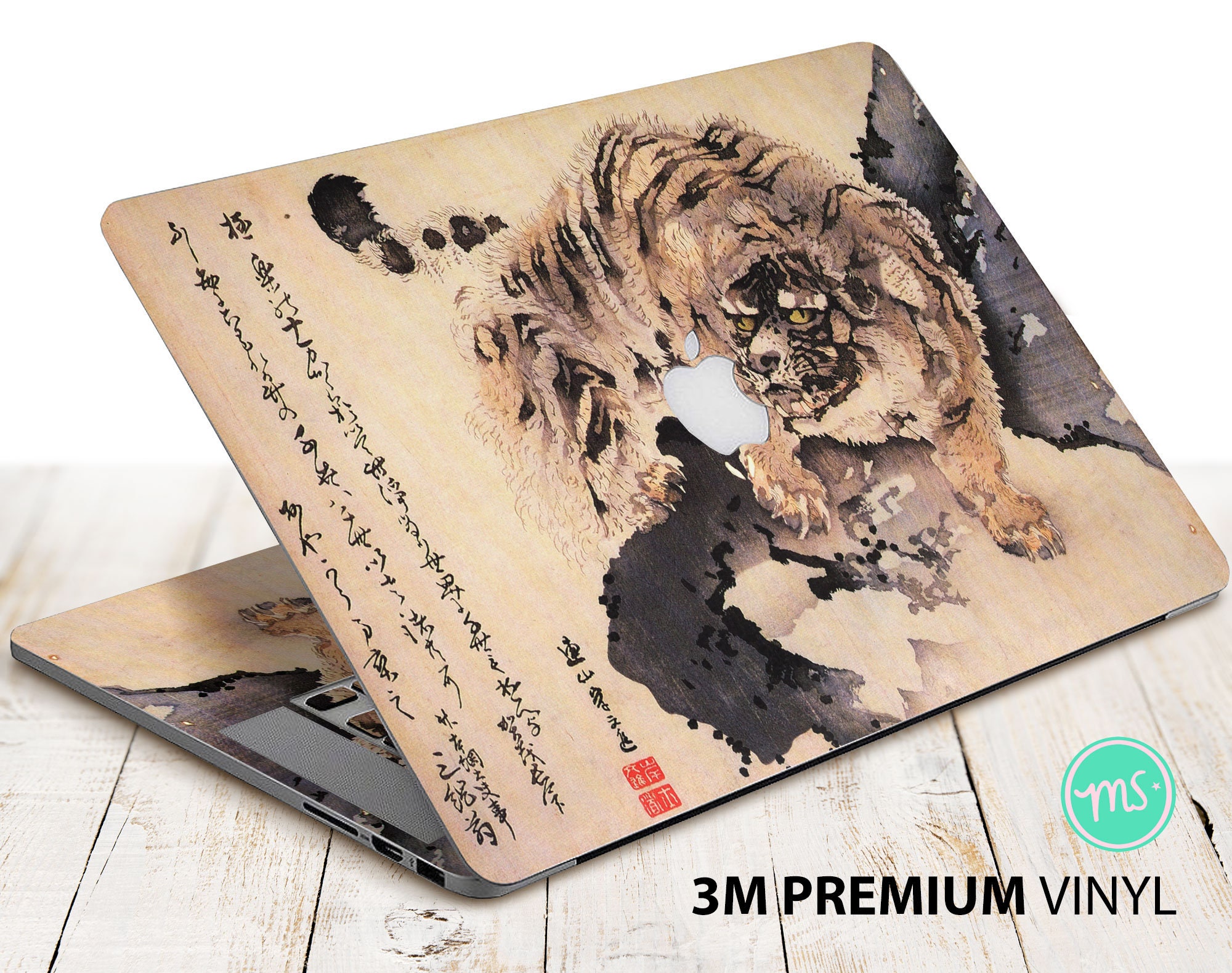 Anime Laptop Skin - Etsy Anime Laptop Skin - Etsy