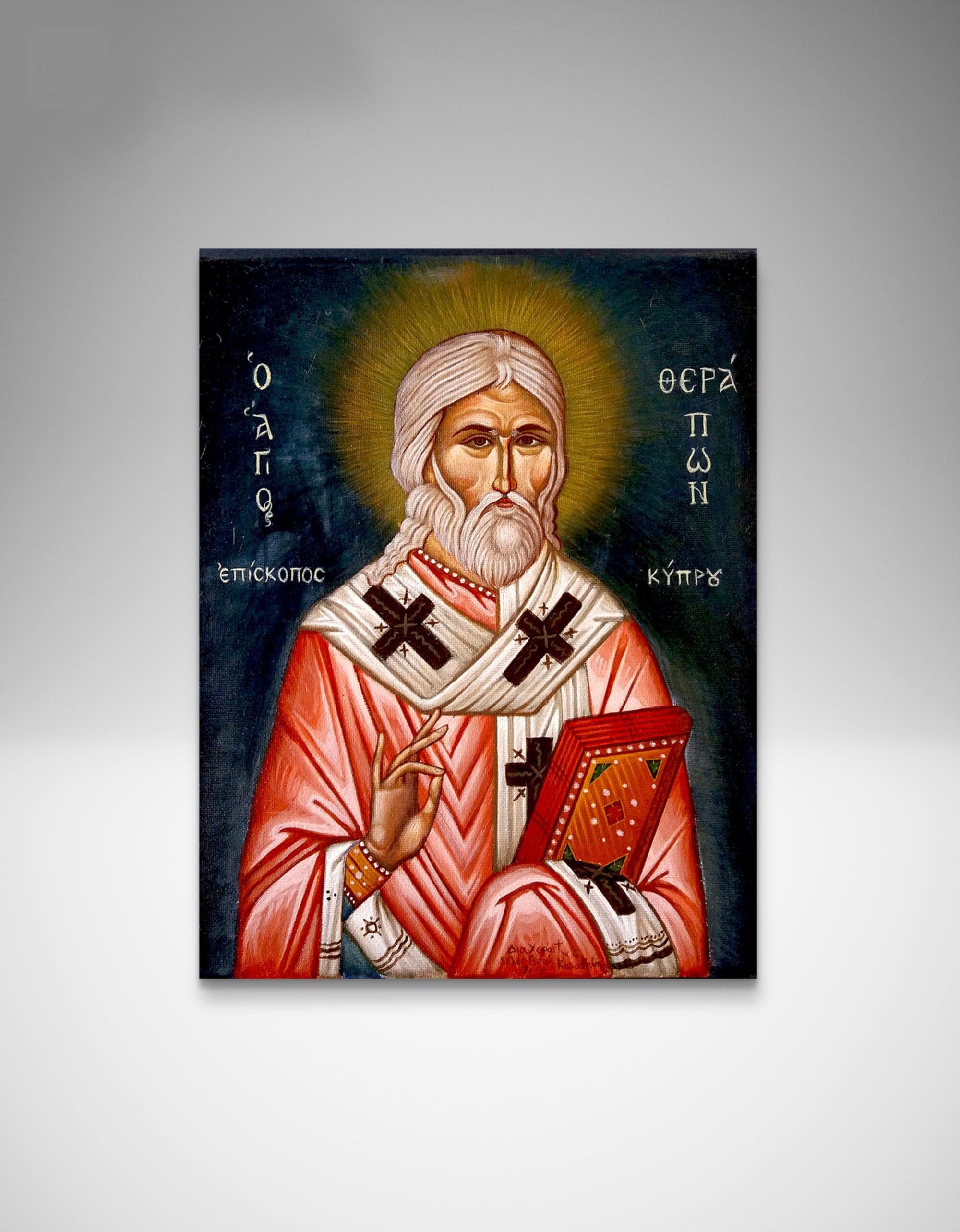 Saint Therapon icon/hand painted Greek Orthodox icon / church choir director gift / bishop gift idea / Agios Therapontas