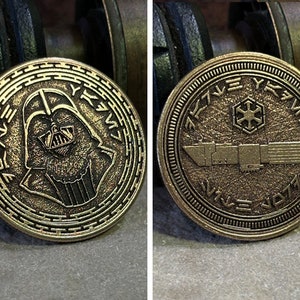 Darth Vader / Darth Vader Hilt Challenge (Chance) Münze