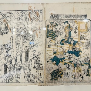 Antique Edo Period Japanese Woodblock Print