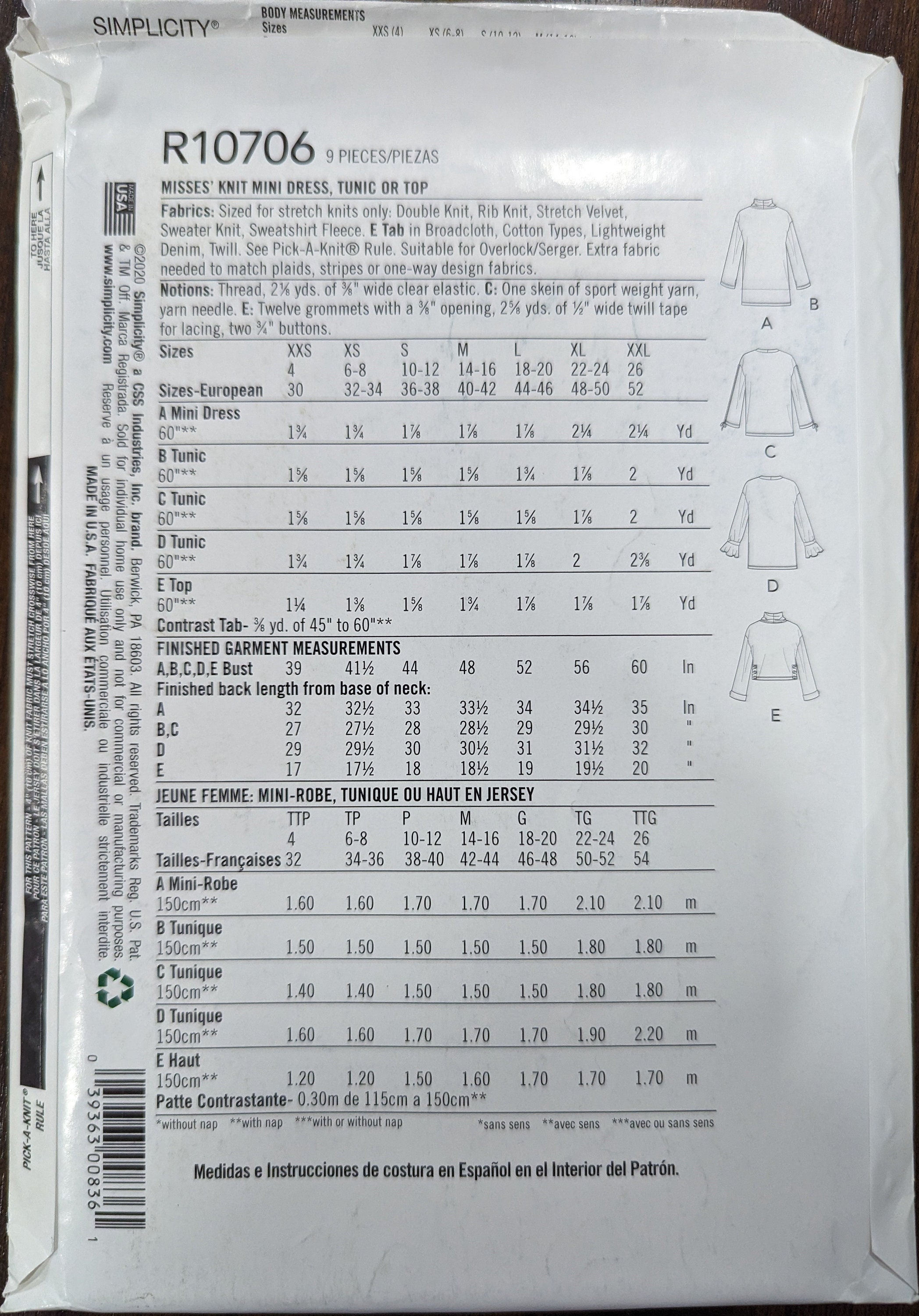 Simplicity R10706 Uncut Simplicity Sewing Pattern #R10748 or Pattern #R10706 for Misses ...