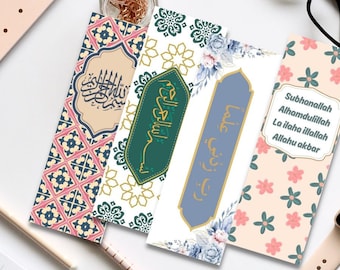 Islamic Bookmarks | Ramadan Bookmarks |  Pack of 4 bookmarks | Kids Bookmarks | EID GIFT | Handmade Bookmarks