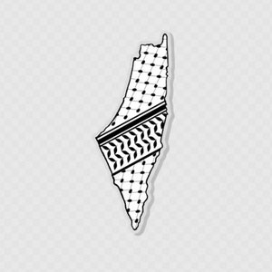 Keffiyeh Pin Free Palestine Map of Palestine Proceeds will be donated to Gaza Islamic Relief New Design image 3