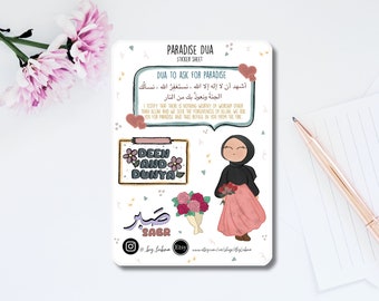 Islamic Journal Sticker | Islamic Dua Sticke | Islamic Sticker | Sticker Sheet | Bullet Journal | Planner Stickers | Journal Stickers