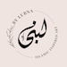 By Lubna