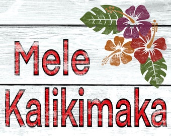 Mele Kalikimaka Wreath Sign, Metal Christmas Sign, 8"x10" Wreath Sign, Hawaii Christmas Sign, Hawaii Merry Christmas Sign, Mele Kalikimaka