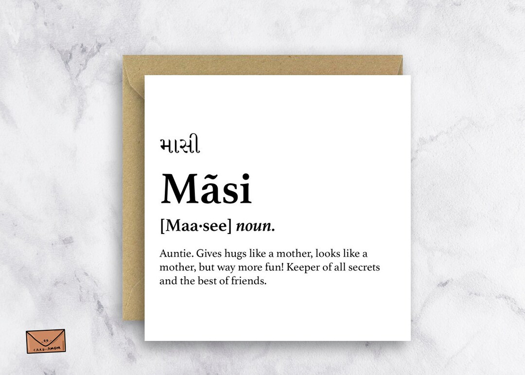 Mother's Day Masi Birthday Card Masi Definition Card Etsy