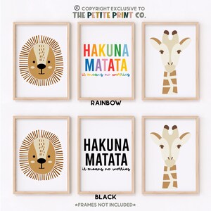 Safari Print Set || Safari Nursery Prints, Jungle Nursery Prints, Safari Playroom Prints, Jungle Playroom Prints, Safari Decor (UNFRAMED) image 10