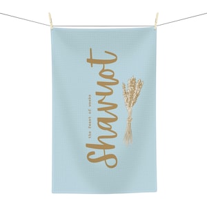 Blue and Gold Shavuot Tea Towel with sheaf of wheat, Feast of Weeks, Pentecost, gift for cook at shavuot, Jewish holiday gift idea