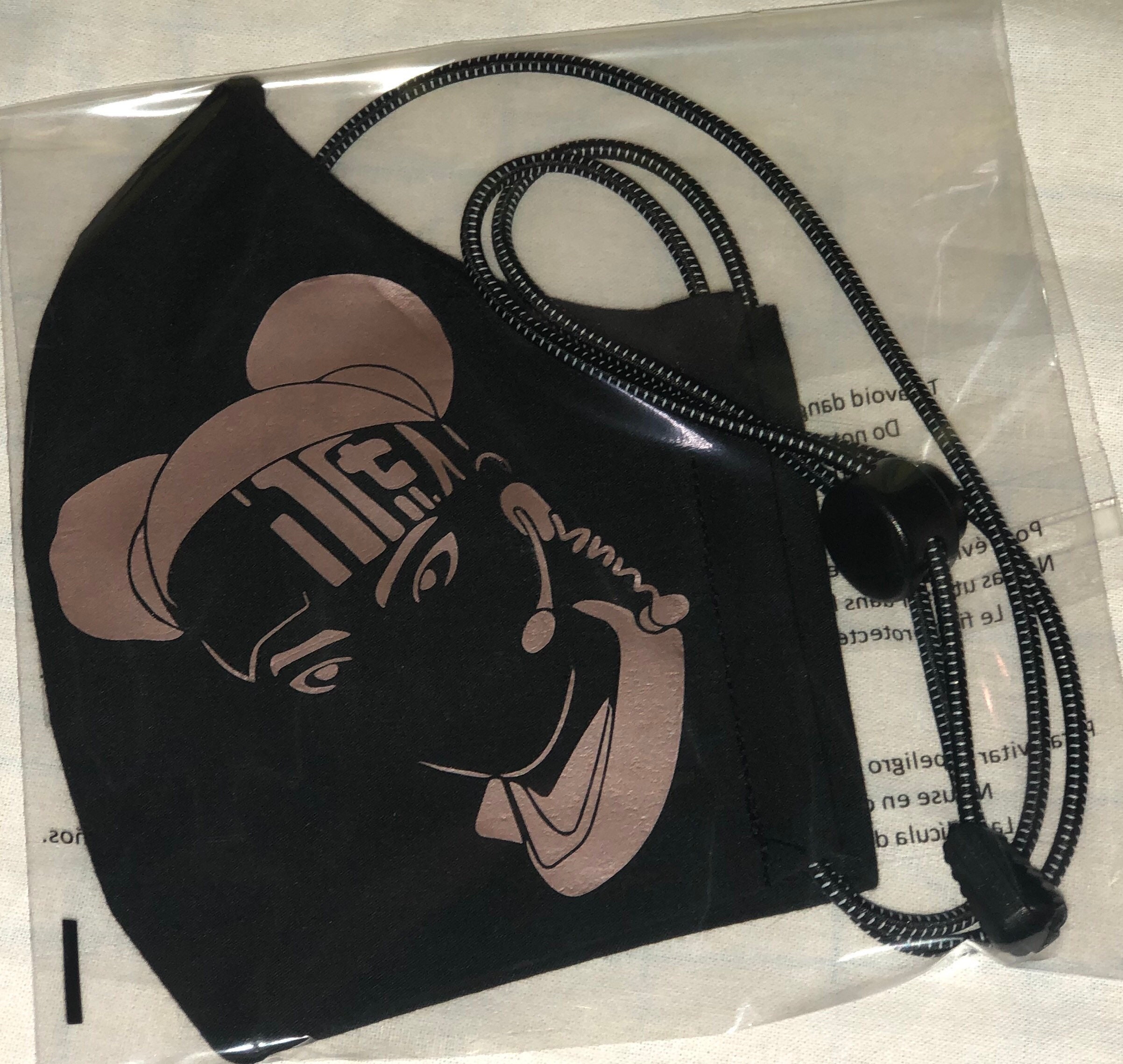 Face Masks Without Ear Loops, Fully Adjustable and Easy to Put on and