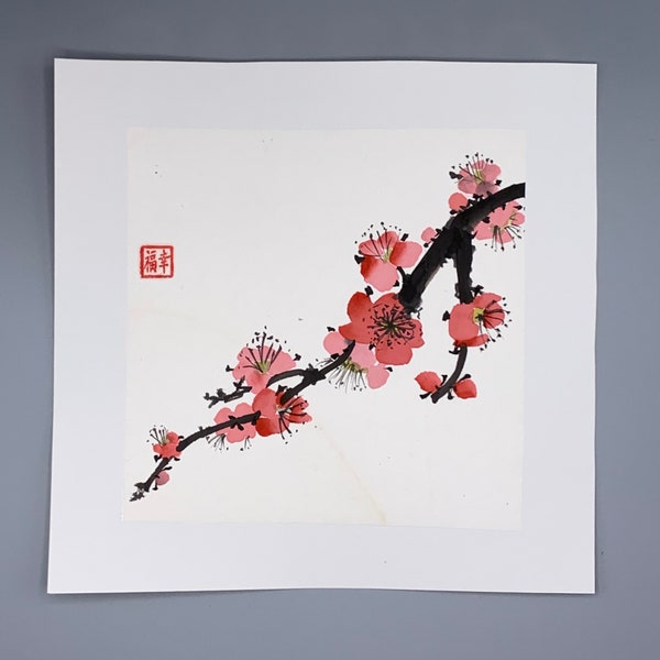 Aquarell, Sakura, japanische Mineralfarben, japanische Trockenriebtinte, Sumi-e Kunst Still, оригинальные ручные работы.