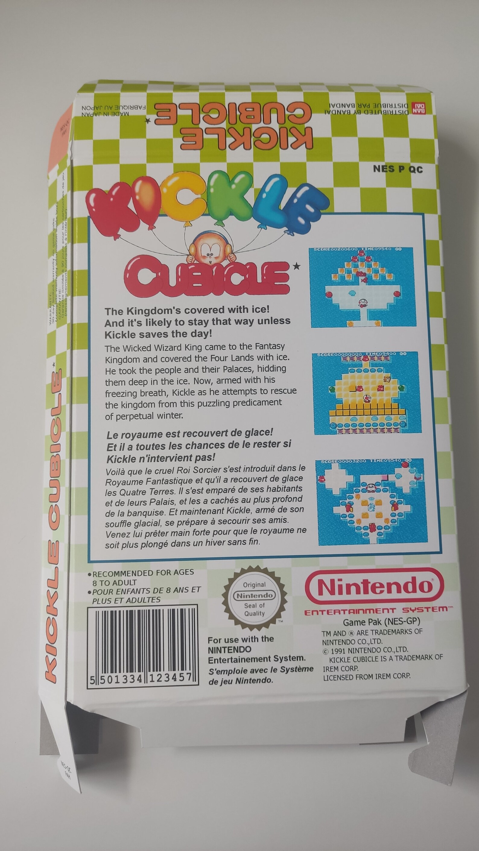 Nintendo Nes Kickle Cubicle Box - Etsy Canada