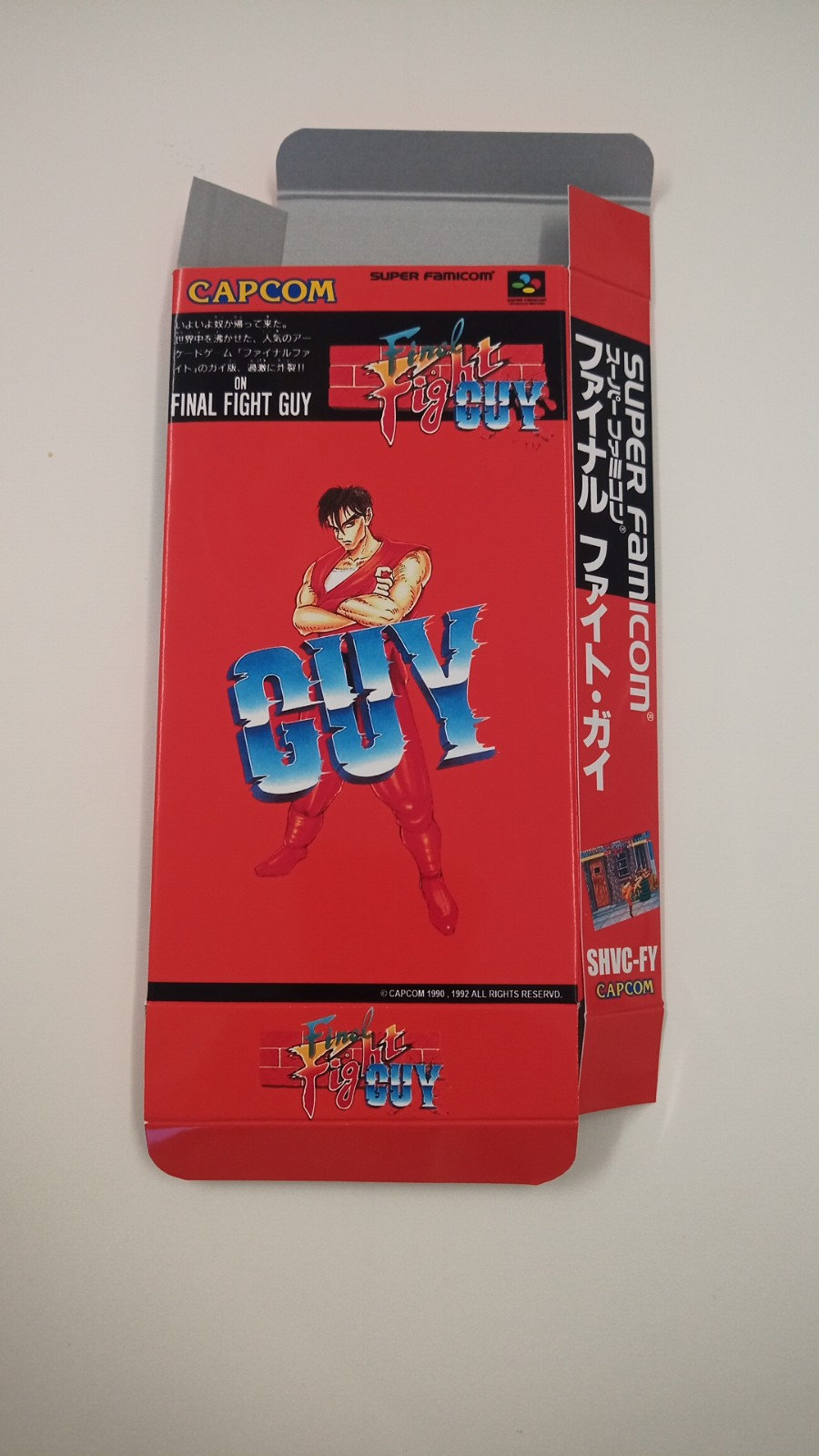 スーパーファミコン ファイナルファイトガイボックス - Etsy 日本