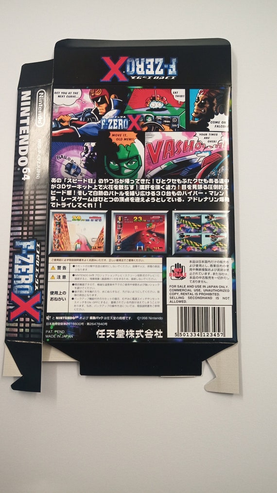 Nintendo 64 F-zero Japan Box - Etsy