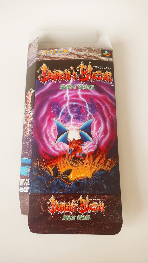 新品psソフト デモンズブレイゾン 中古・カセットのみ プレイブ