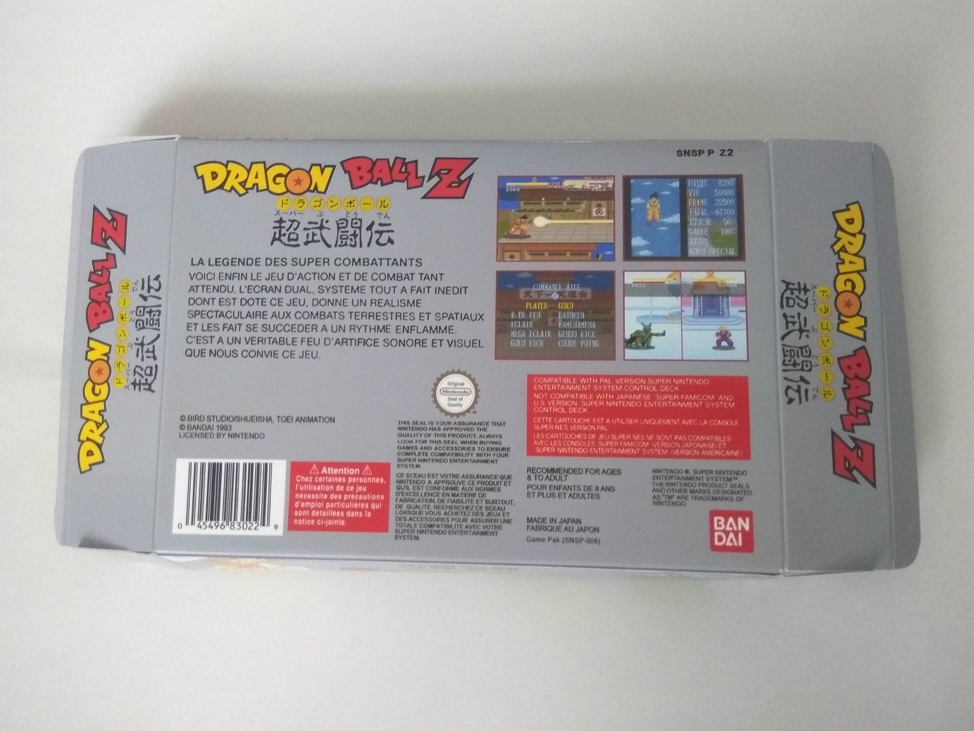 Super Nintendo Dragon Ball Box - Etsy