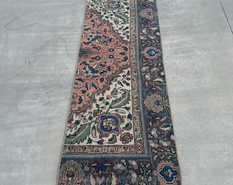 ヴィンテージトルコラグランナー 2 x 5フィート - Etsy 日本