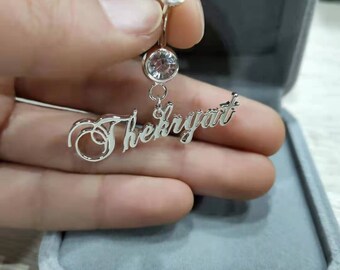 Custom Name Belly Ring ,Name Belly Rings , Personalized Birthday Gift , Name Navel Ring ,Customized Ring, Wedding Gift, Dainty Name Ring