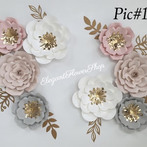 Set of 8 paper flowers, nursery paper flower set, nursery wall art, flowers decor, baby shower decor