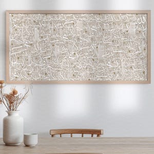 99 Names of Allah Canvas Wall Art | White on Beige Abstract Islamic Calligraphy | Modern Muslim Home Decor | Large Islamic Wall Art