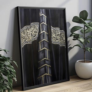 Kaaba Islamic Painting | Majestic Mecca Canvas Wall Art | Modern Islamic Home Decor | Ramadan & Eid Gift | Large Islamic Wall Art