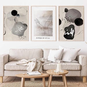 Islamic Wall Art Set | Allah Muhammad Calligraphy | Abstract Islamic Art | Modern Islamic Art | Digital Download | Muslim Home Decor