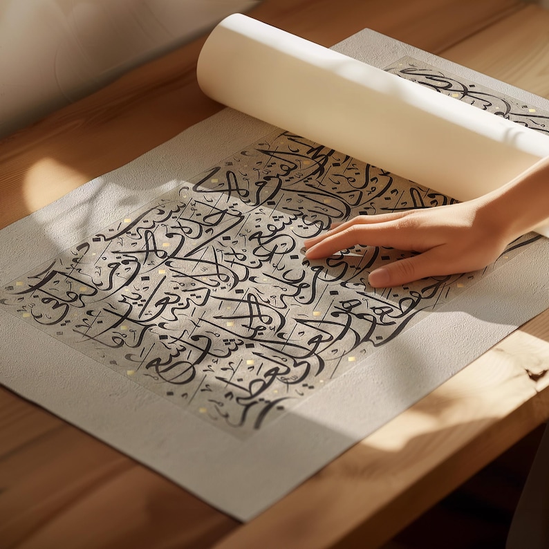 Arabic calligraphy art with Ayatul Kursi for contemporary Muslim interiors.