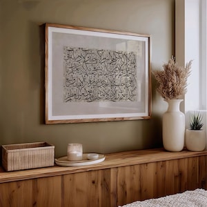 Close-up of Ayatul Kursi calligraphy on a textured canvas, ready-to-frame.