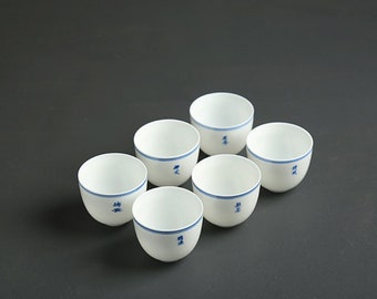Handmade Porcelain Tea Cup for Chinese KungFu Tea GongFu Tea Wares Tea Sets Tea Tools Tea Lover Gift KYCB019
