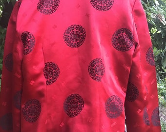 Vintage Chinese Silk Jacket - Etsy