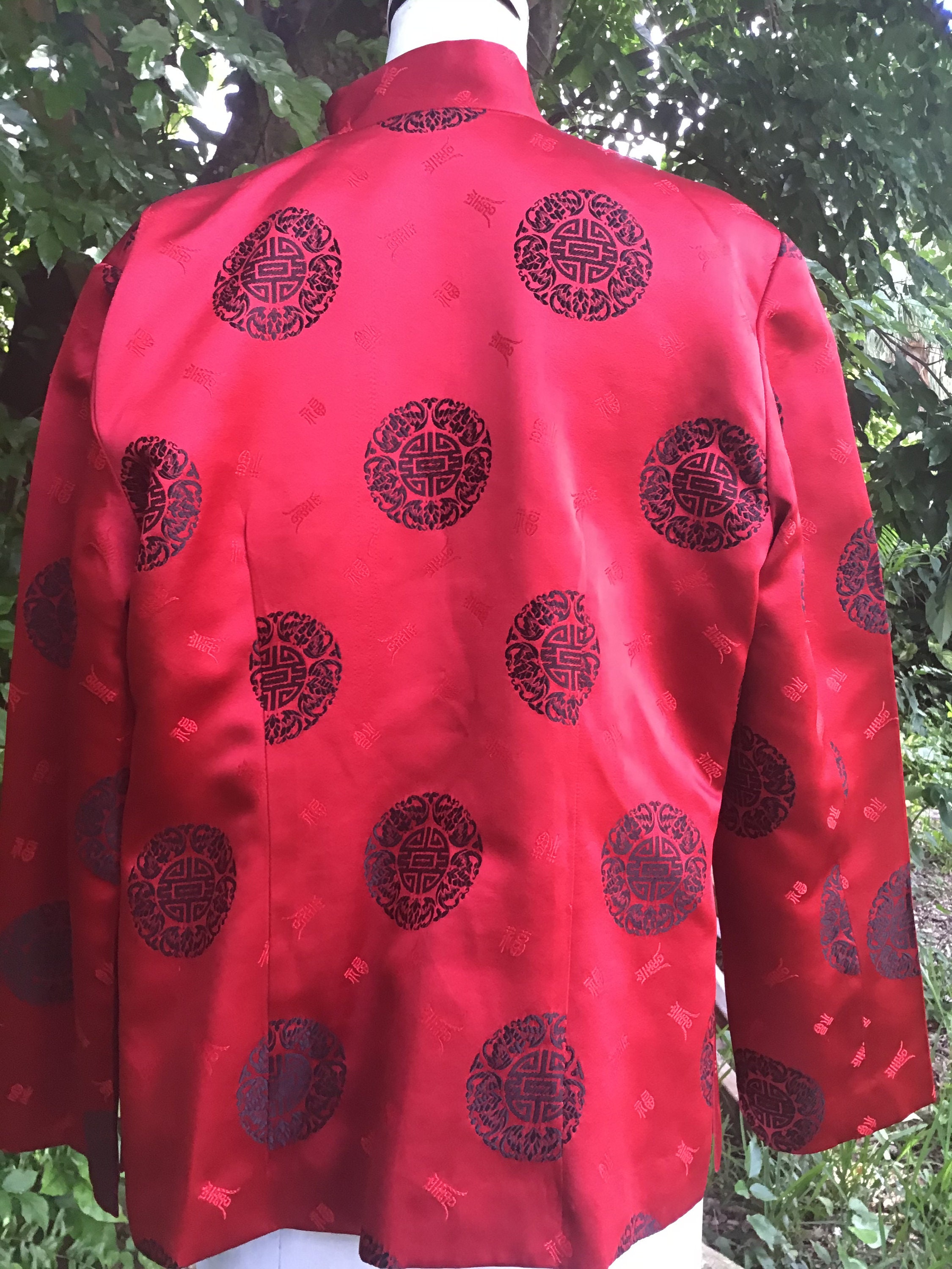 Vintage Chinese Silk Jacket - Etsy Vintage Chinese Silk Jacket - Etsy