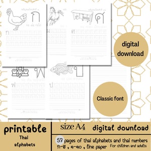 May include: A digital download of printable Thai alphabet and number practice sheets. The pages feature illustrations of a chicken, horse, and fish, along with Thai characters and writing guides. Includes 57 pages of line paper for children and adults.