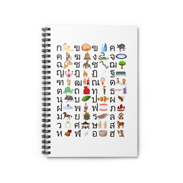 44 Thai alphabet Spiral Notebook - Ruled Line, learning thai, gift for thai mom, thai letter note book, gift for adults and kids, thai lover